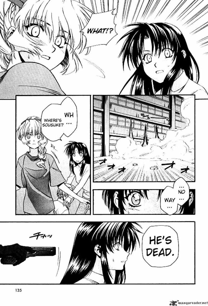 Read Full Metal Panic! Manga Online