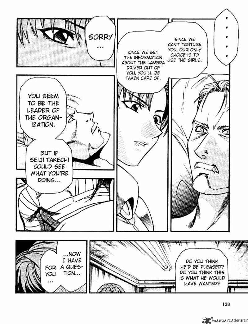 Read Full Metal Panic! Manga Online