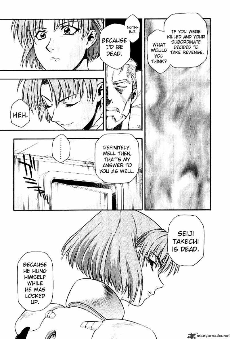 Read Full Metal Panic! Manga Online