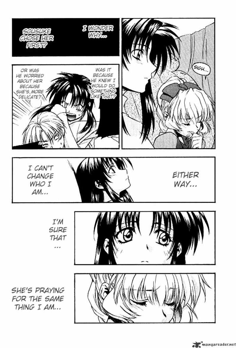 Read Full Metal Panic! Manga Online