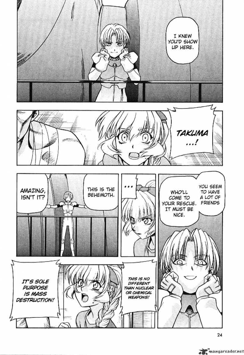 Read Full Metal Panic! Manga Online