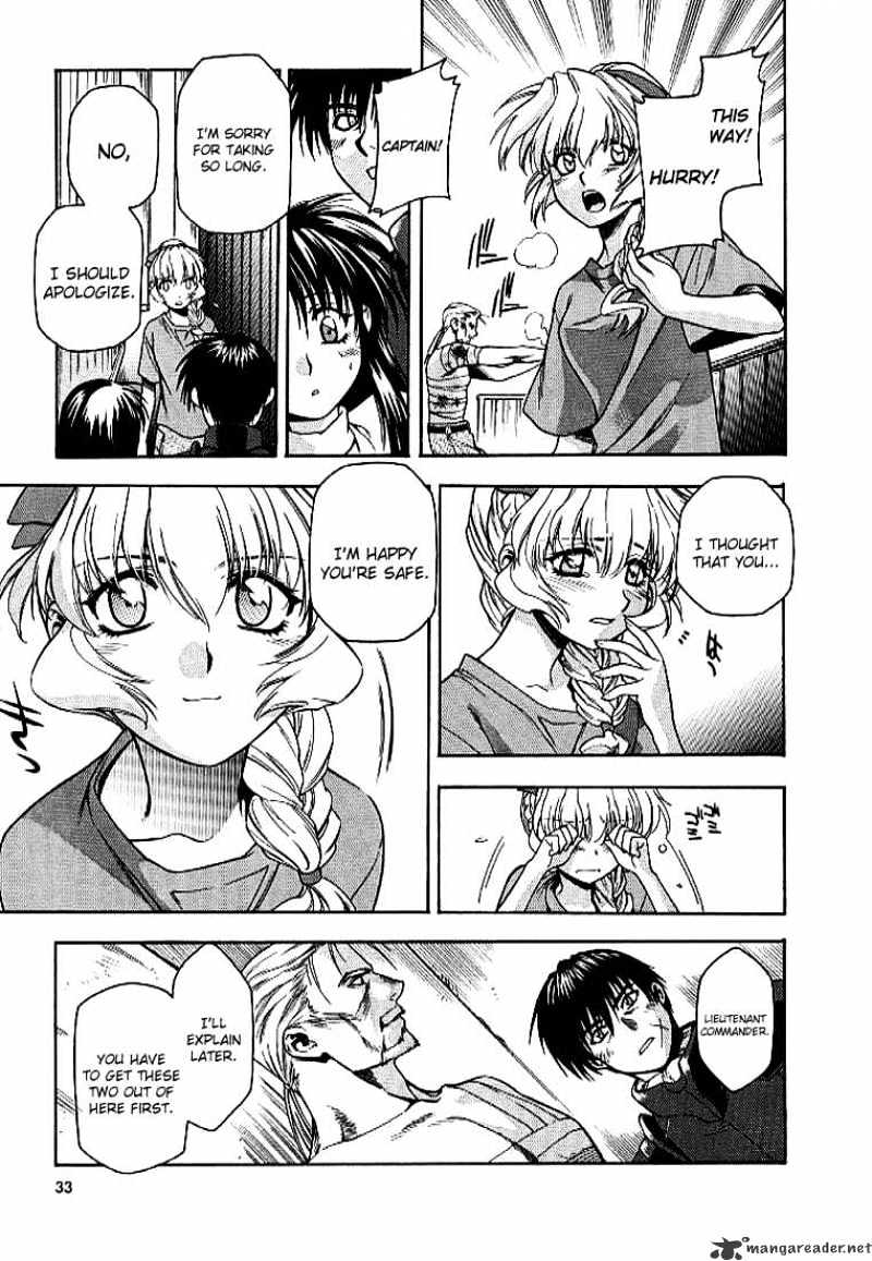 Read Full Metal Panic! Manga Online