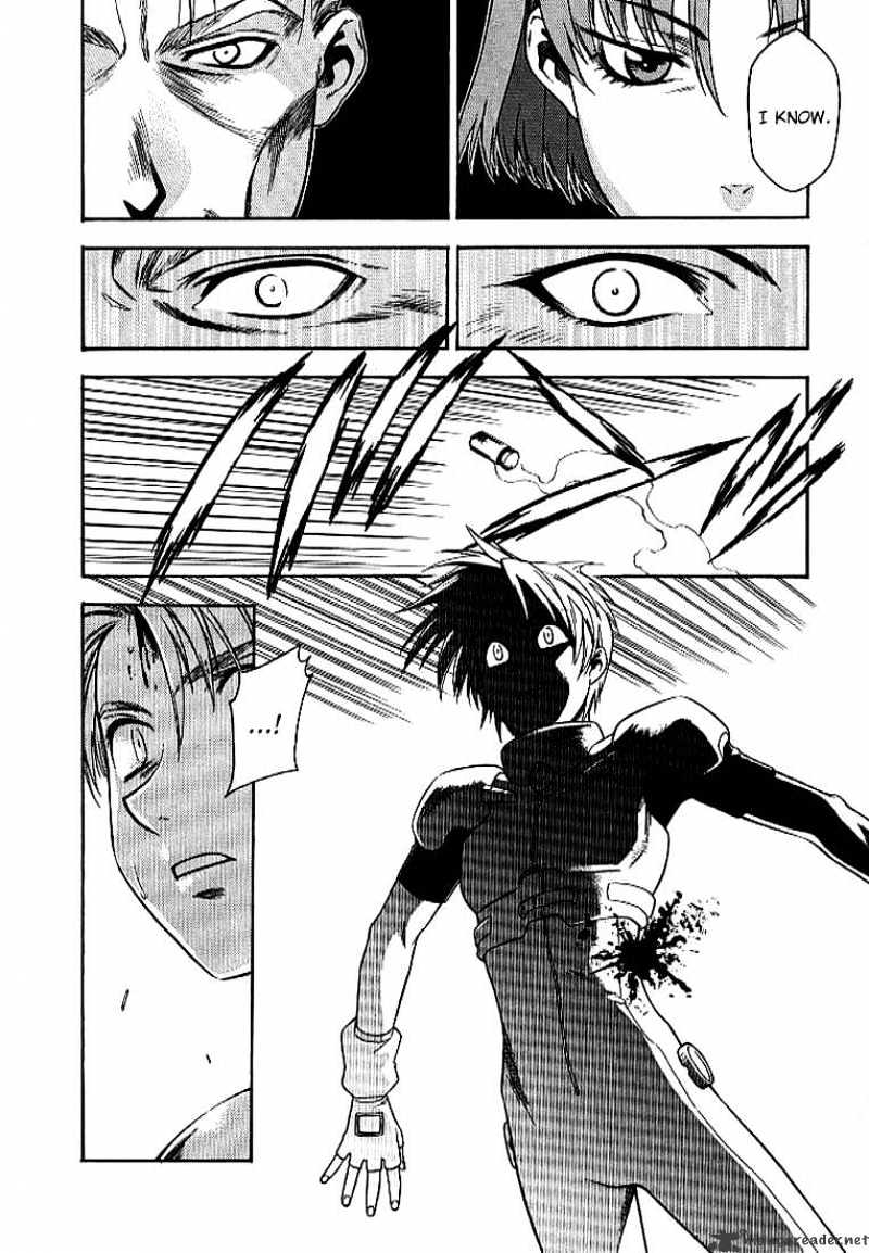 Read Full Metal Panic! Manga Online