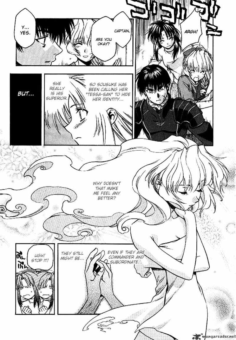 Read Full Metal Panic! Manga Online