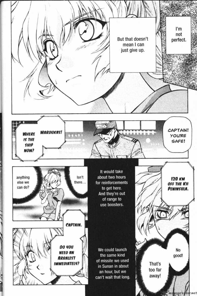 Read Full Metal Panic! Manga Online