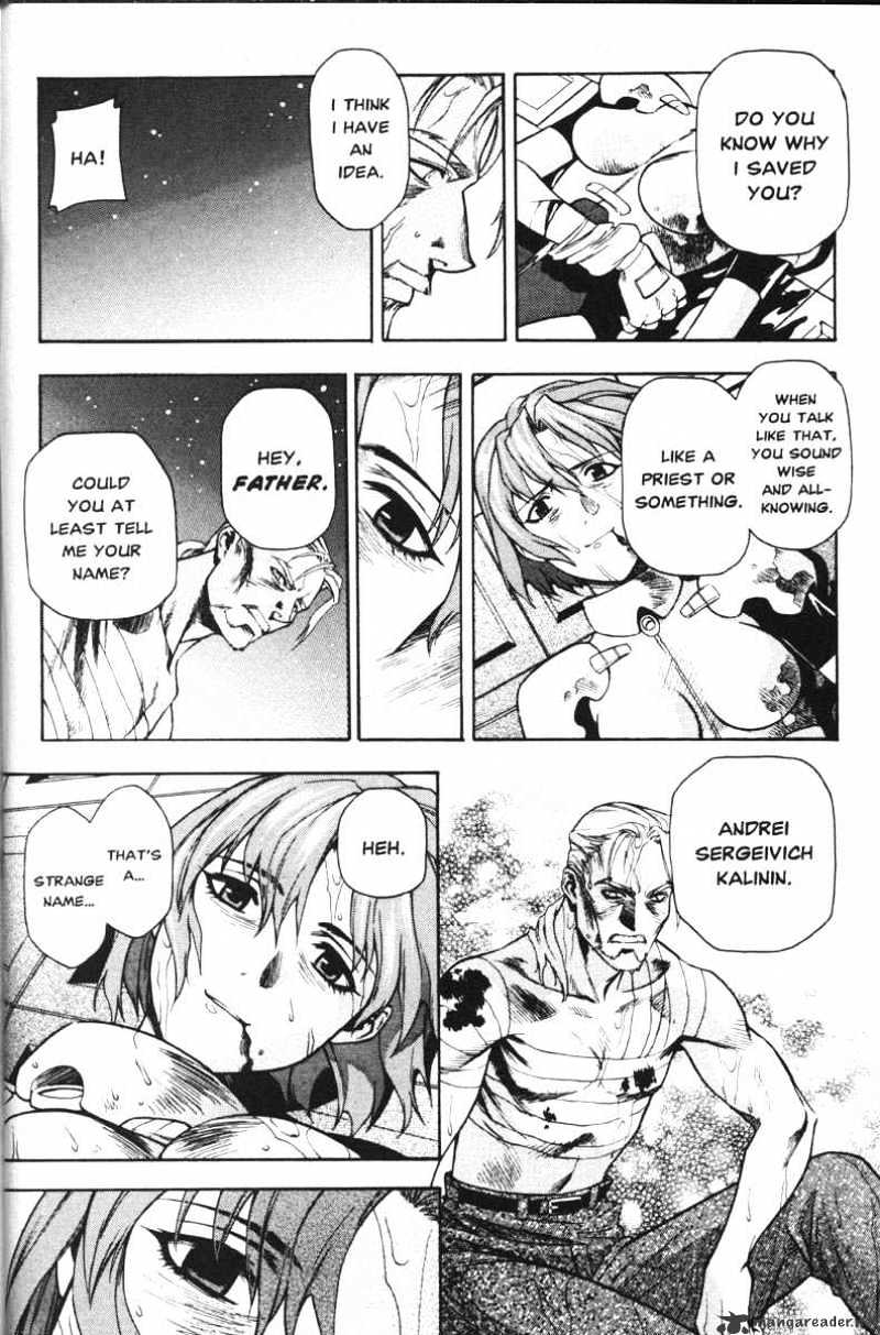 Read Full Metal Panic! Manga Online