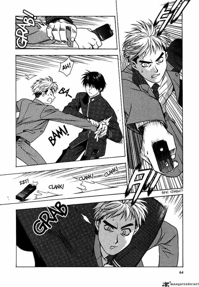 Read Full Metal Panic! Manga Online