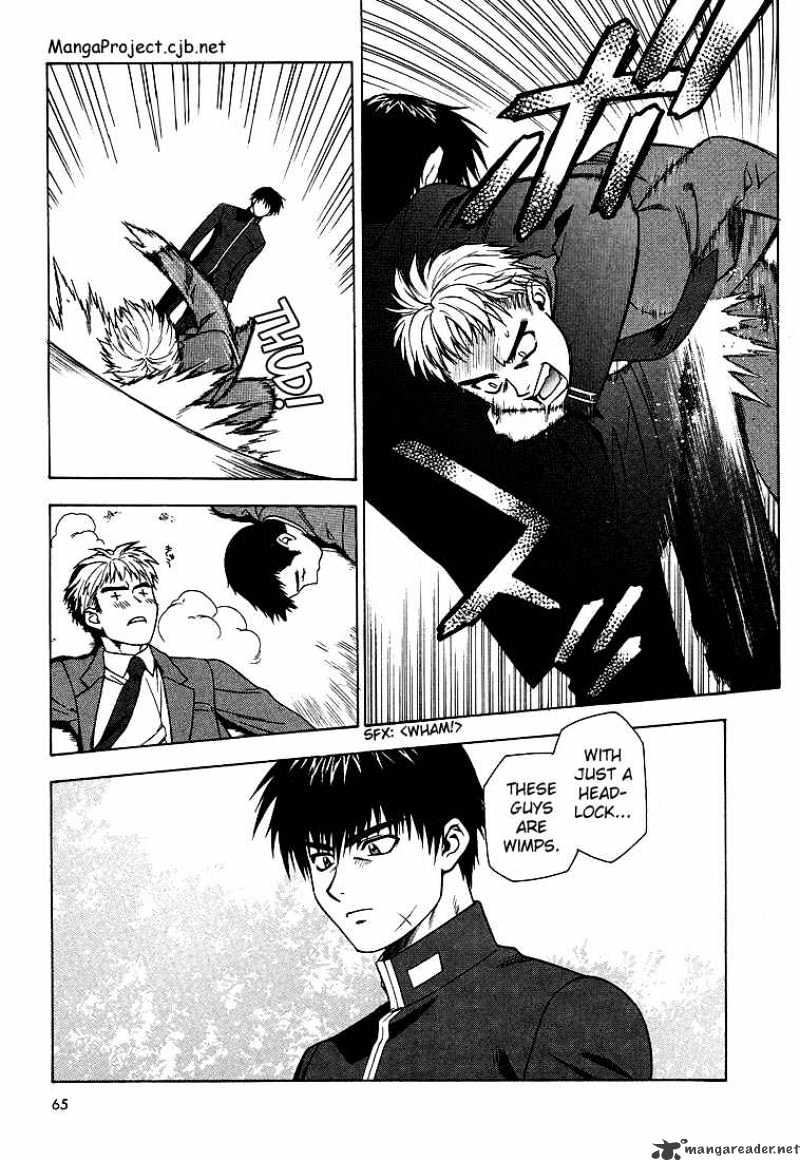 Read Full Metal Panic! Manga Online