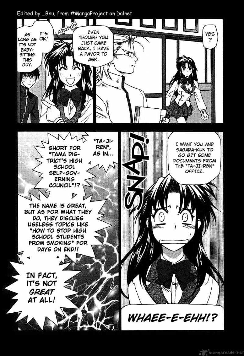 Read Full Metal Panic! Manga Online