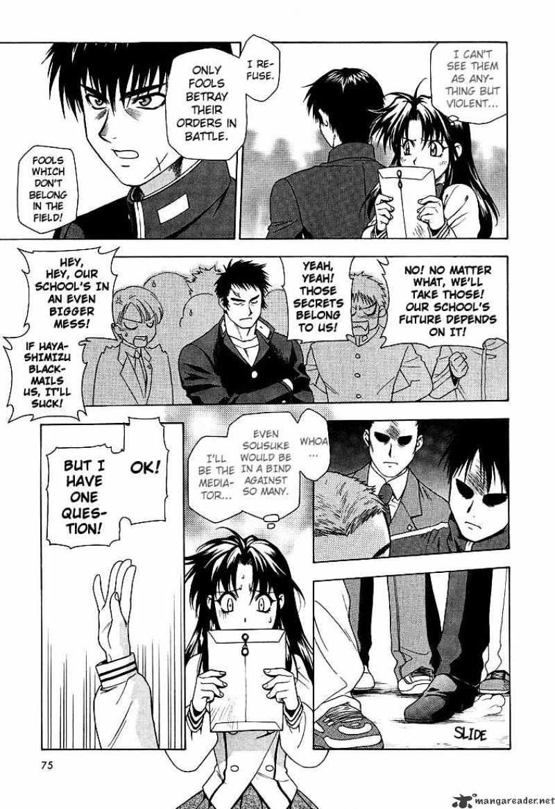 Read Full Metal Panic! Manga Online