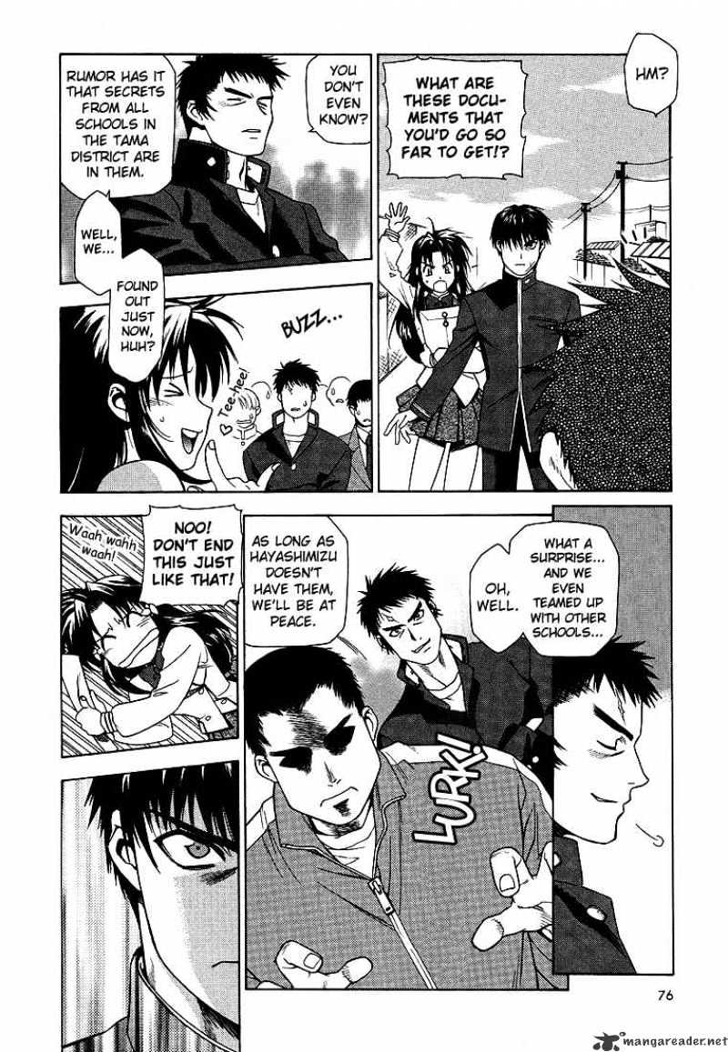 Read Full Metal Panic! Manga Online