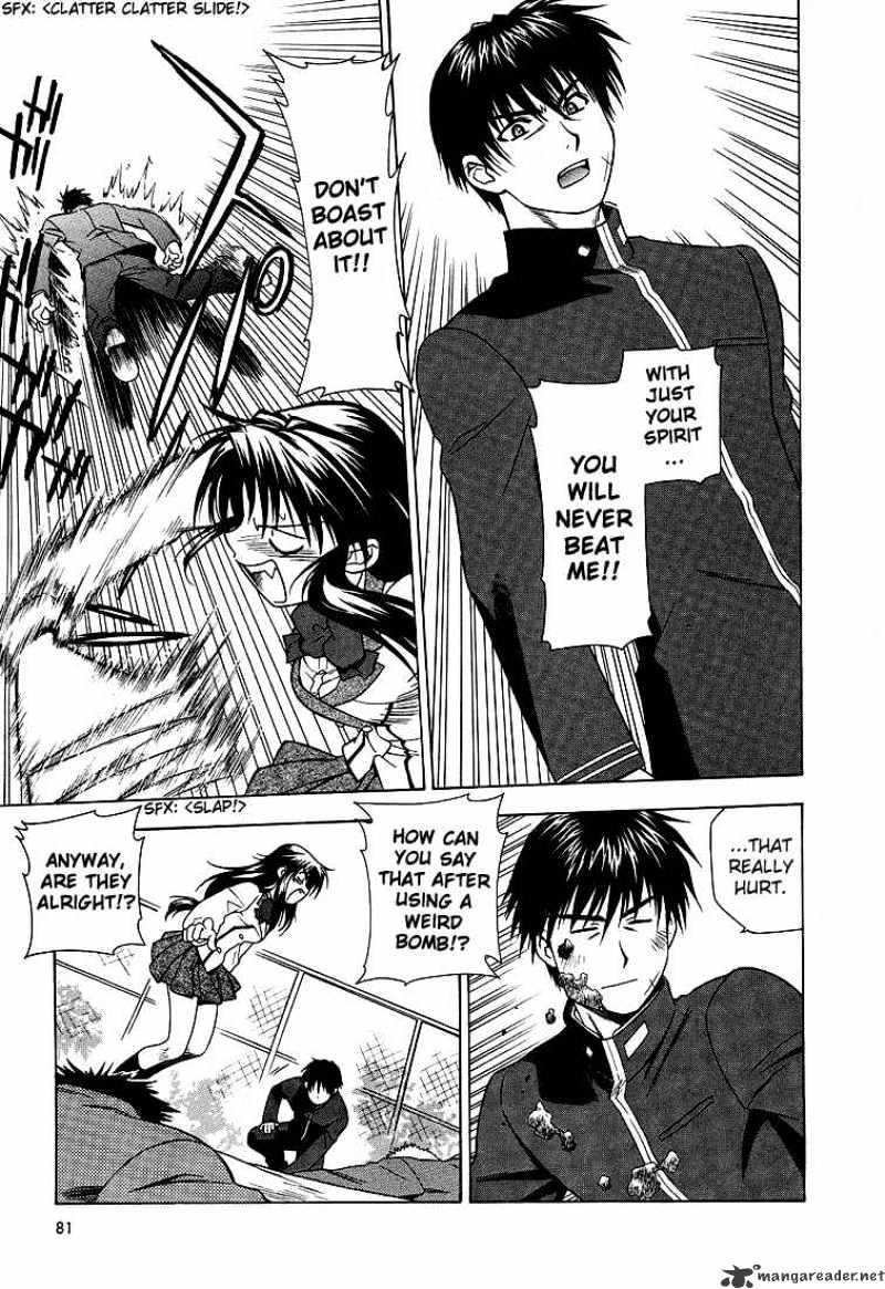 Read Full Metal Panic! Manga Online