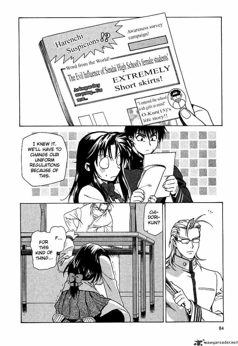 Read Full Metal Panic! Manga Online
