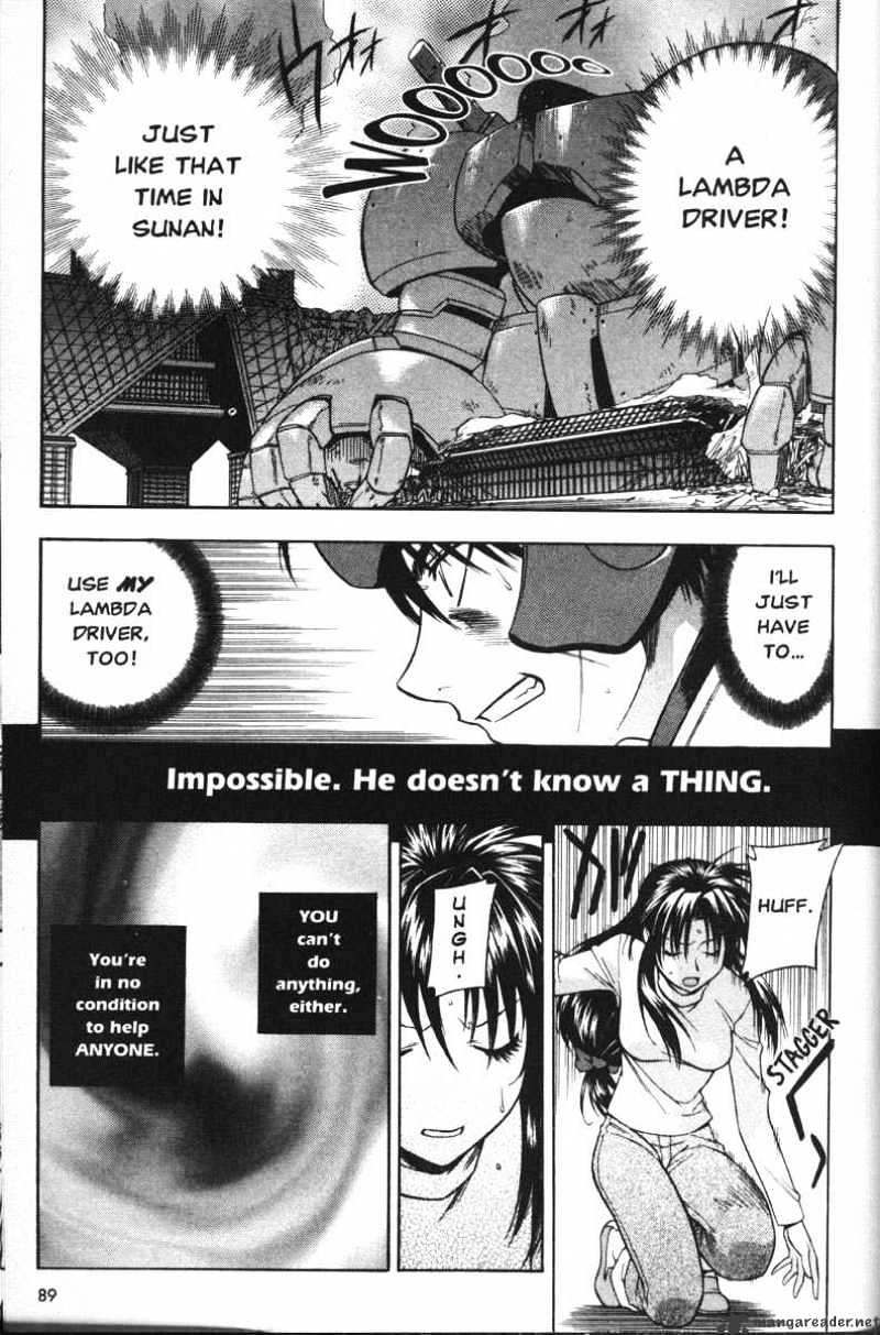 Read Full Metal Panic! Manga Online