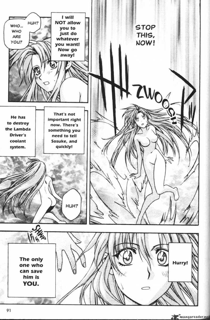 Read Full Metal Panic! Manga Online