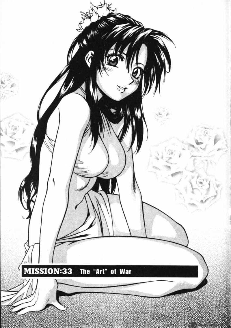 Read Full Metal Panic! Manga Online