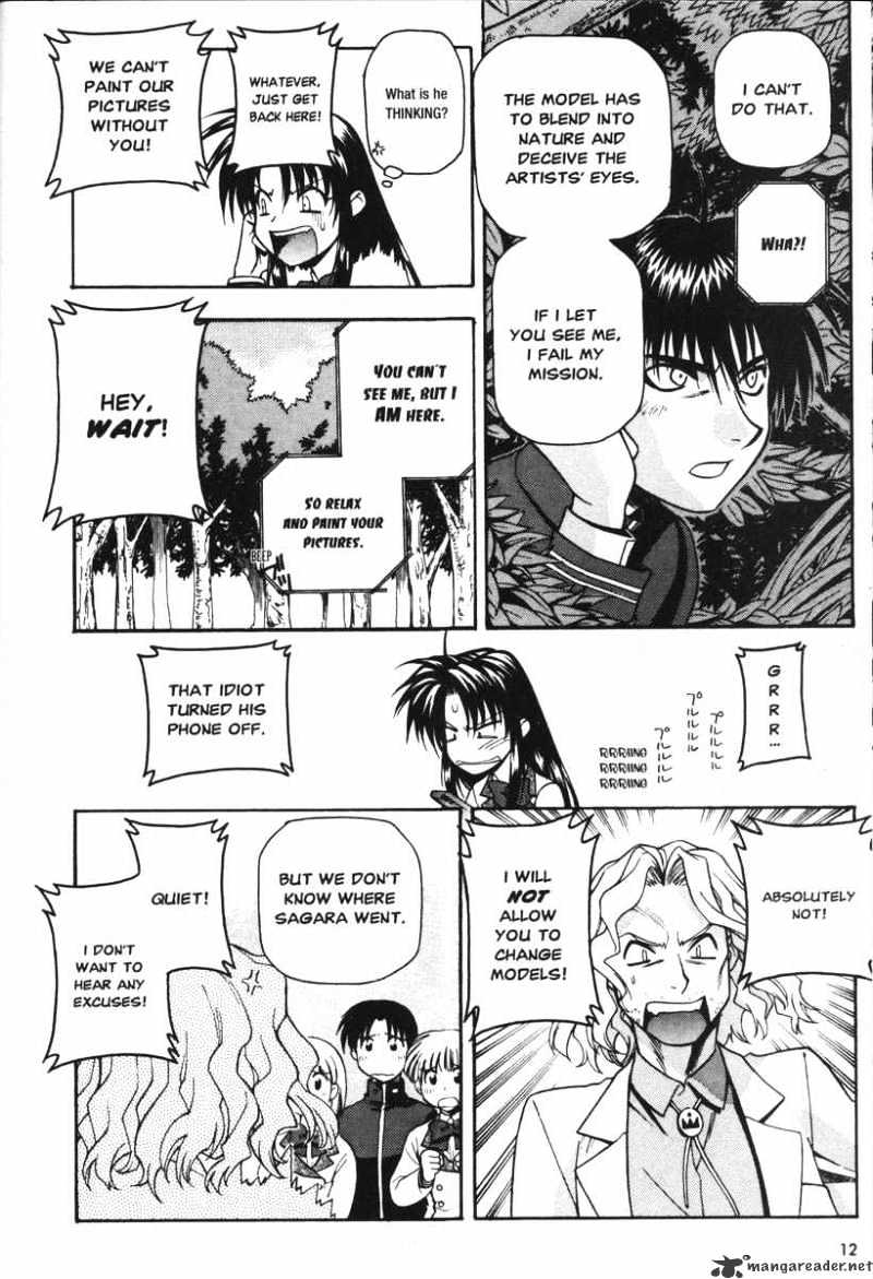 Read Full Metal Panic! Manga Online