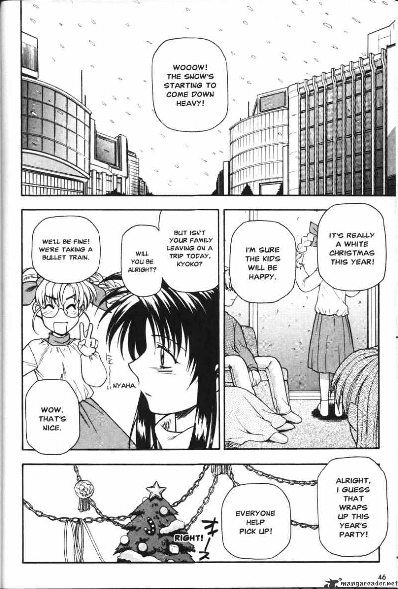 Read Full Metal Panic! Manga Online
