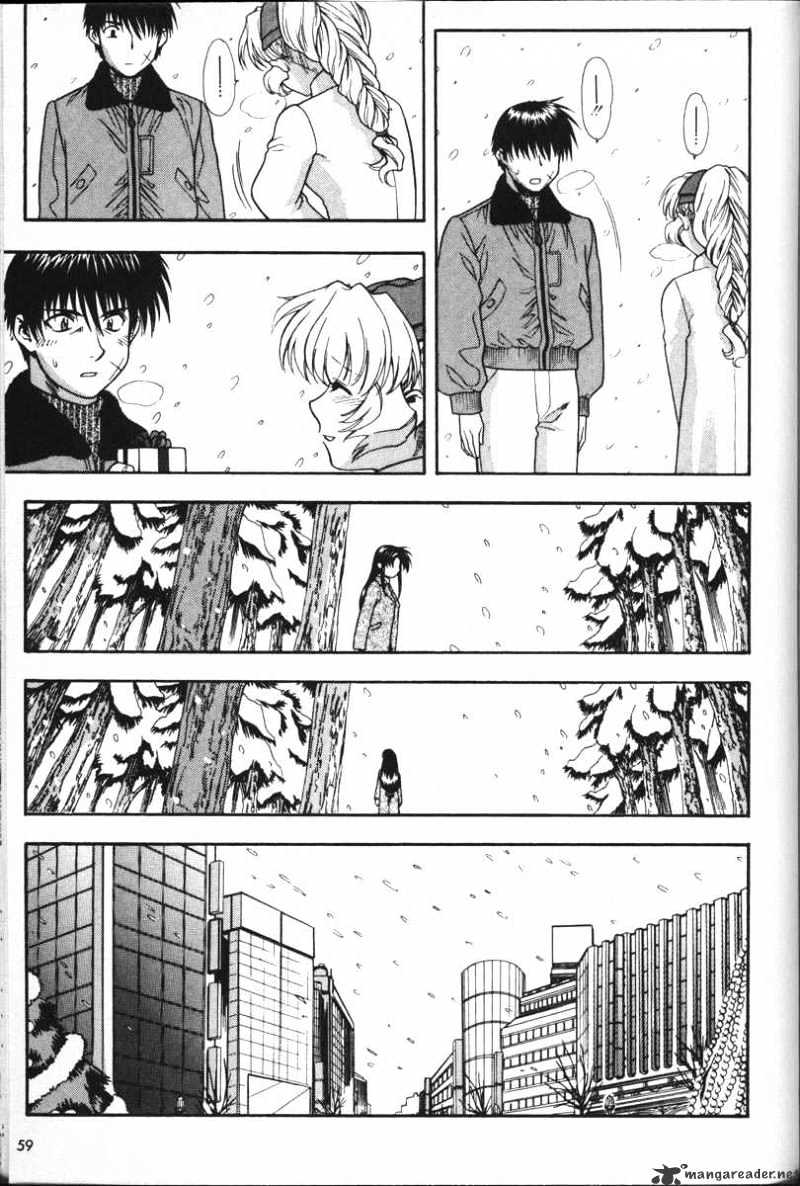 Read Full Metal Panic! Manga Online