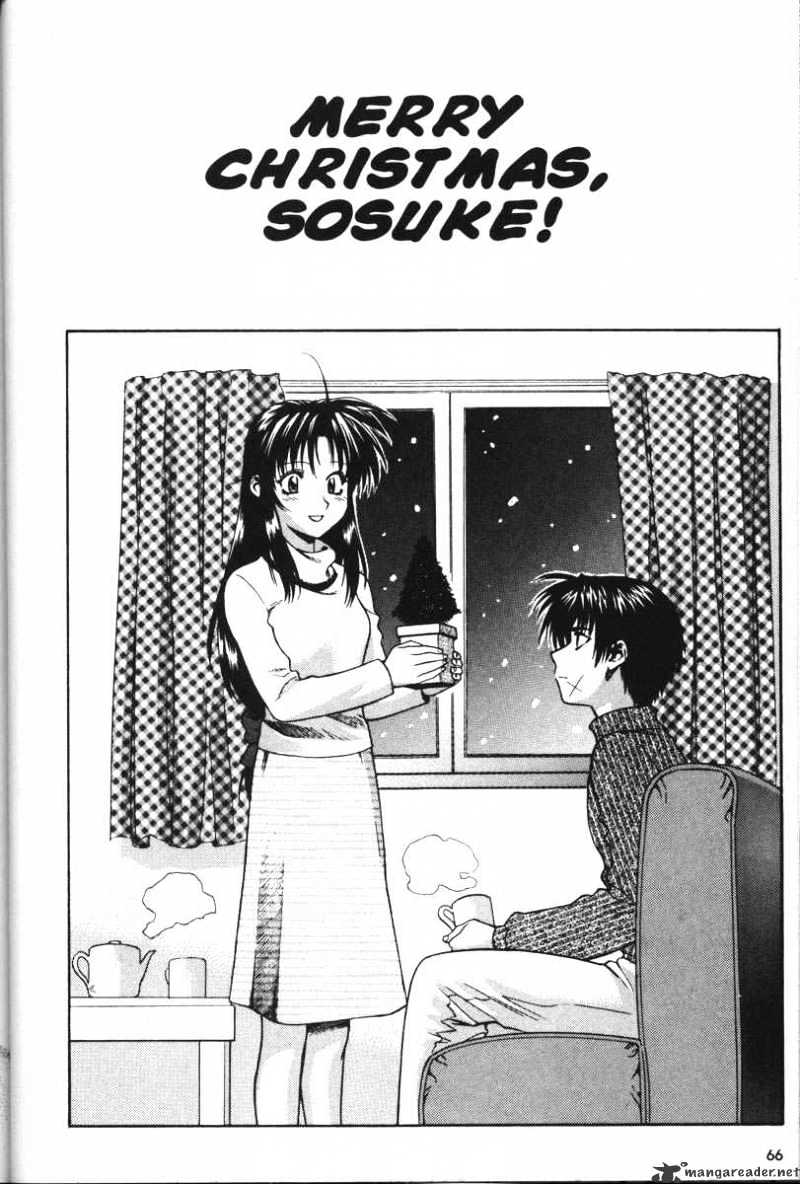 Read Full Metal Panic! Manga Online