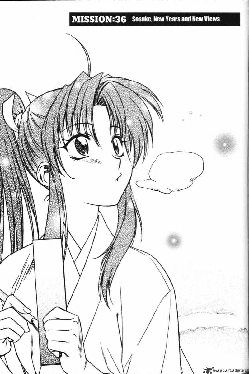 Read Full Metal Panic! Manga Online