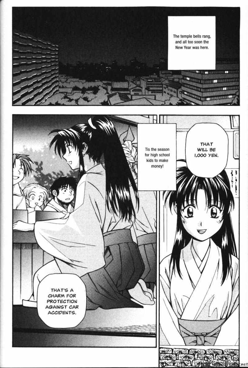 Read Full Metal Panic! Manga Online