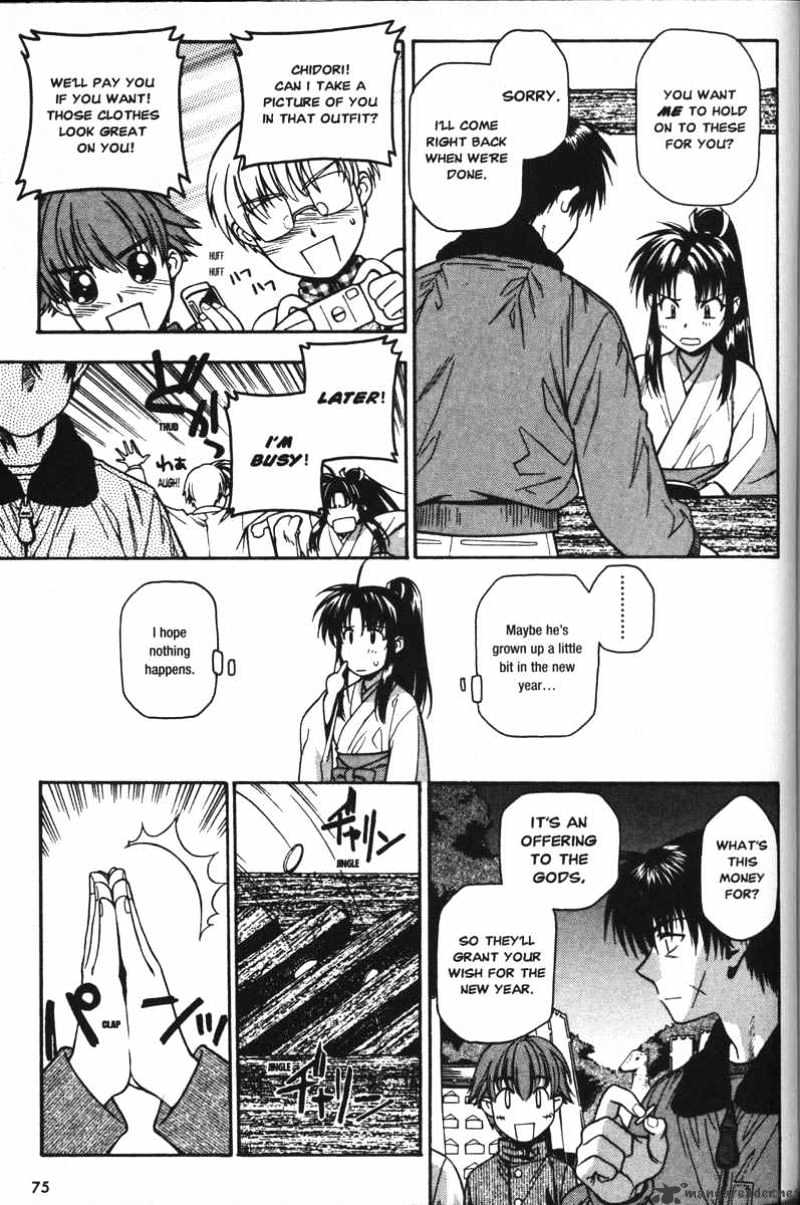 Read Full Metal Panic! Manga Online