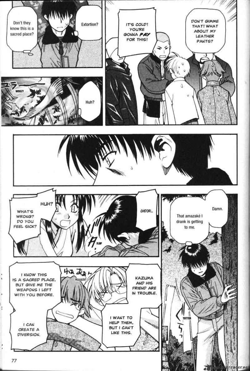Read Full Metal Panic! Manga Online