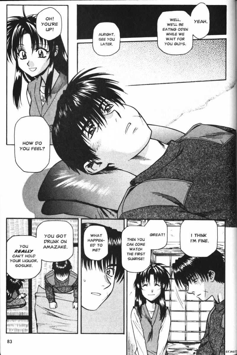 Read Full Metal Panic! Manga Online