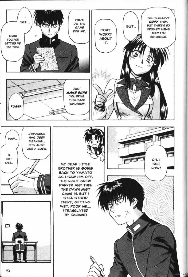 Read Full Metal Panic! Manga Online