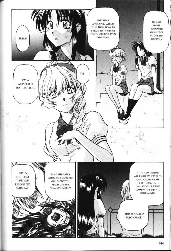 Read Full Metal Panic! Manga Online