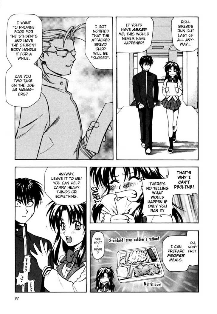 Read Full Metal Panic! Manga Online