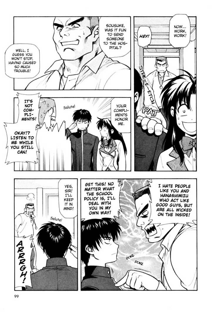Read Full Metal Panic! Manga Online