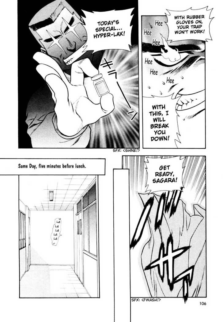 Read Full Metal Panic! Manga Online