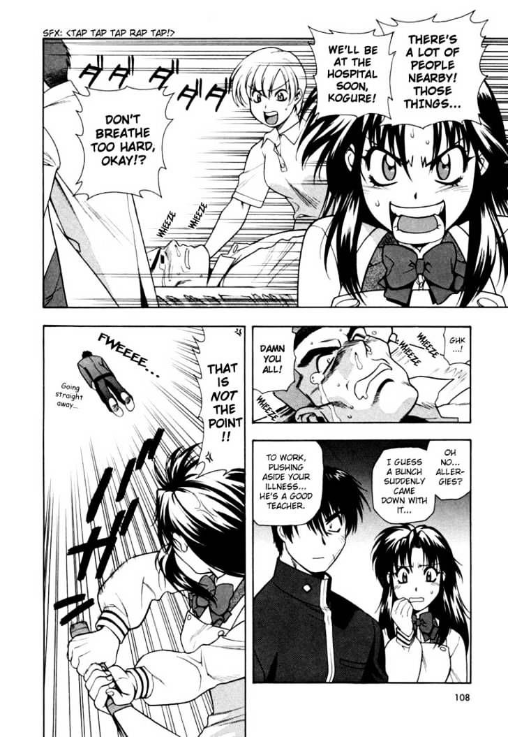 Read Full Metal Panic! Manga Online