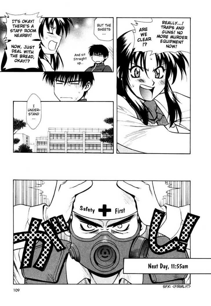 Read Full Metal Panic! Manga Online