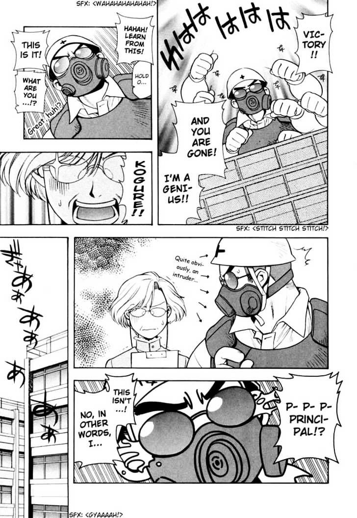 Read Full Metal Panic! Manga Online