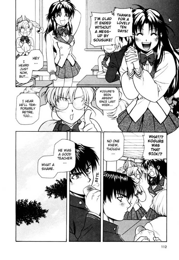 Read Full Metal Panic! Manga Online