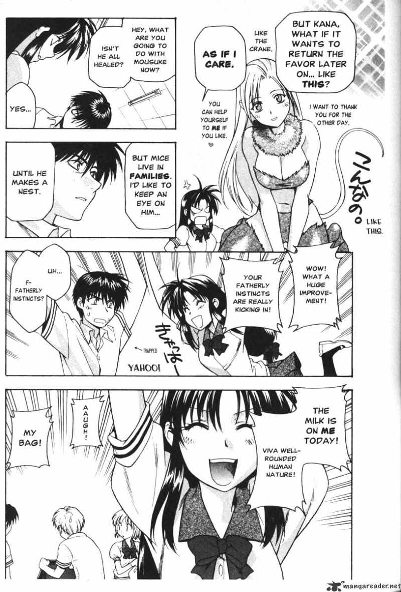 Read Full Metal Panic! Manga Online
