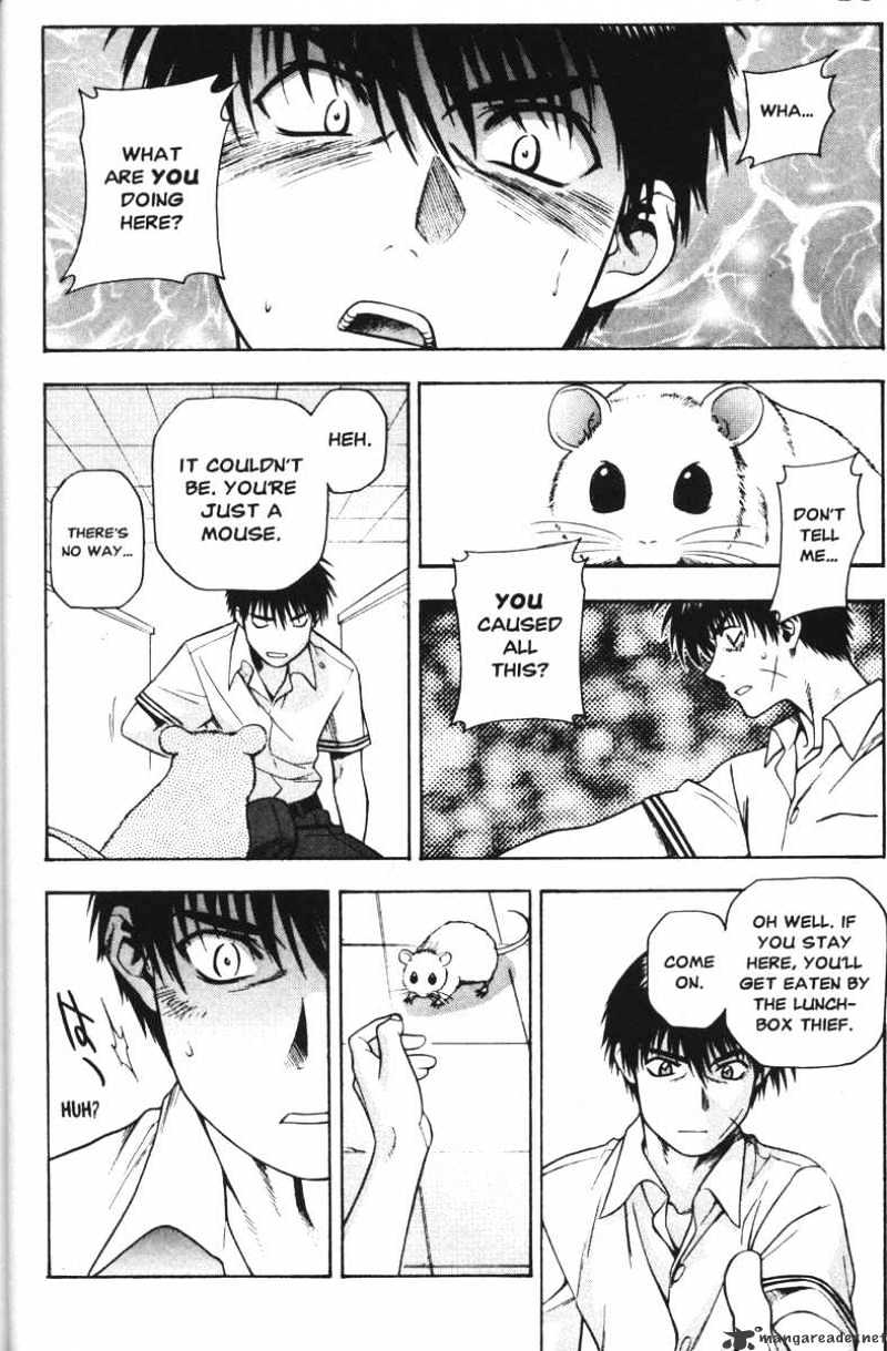 Read Full Metal Panic! Manga Online