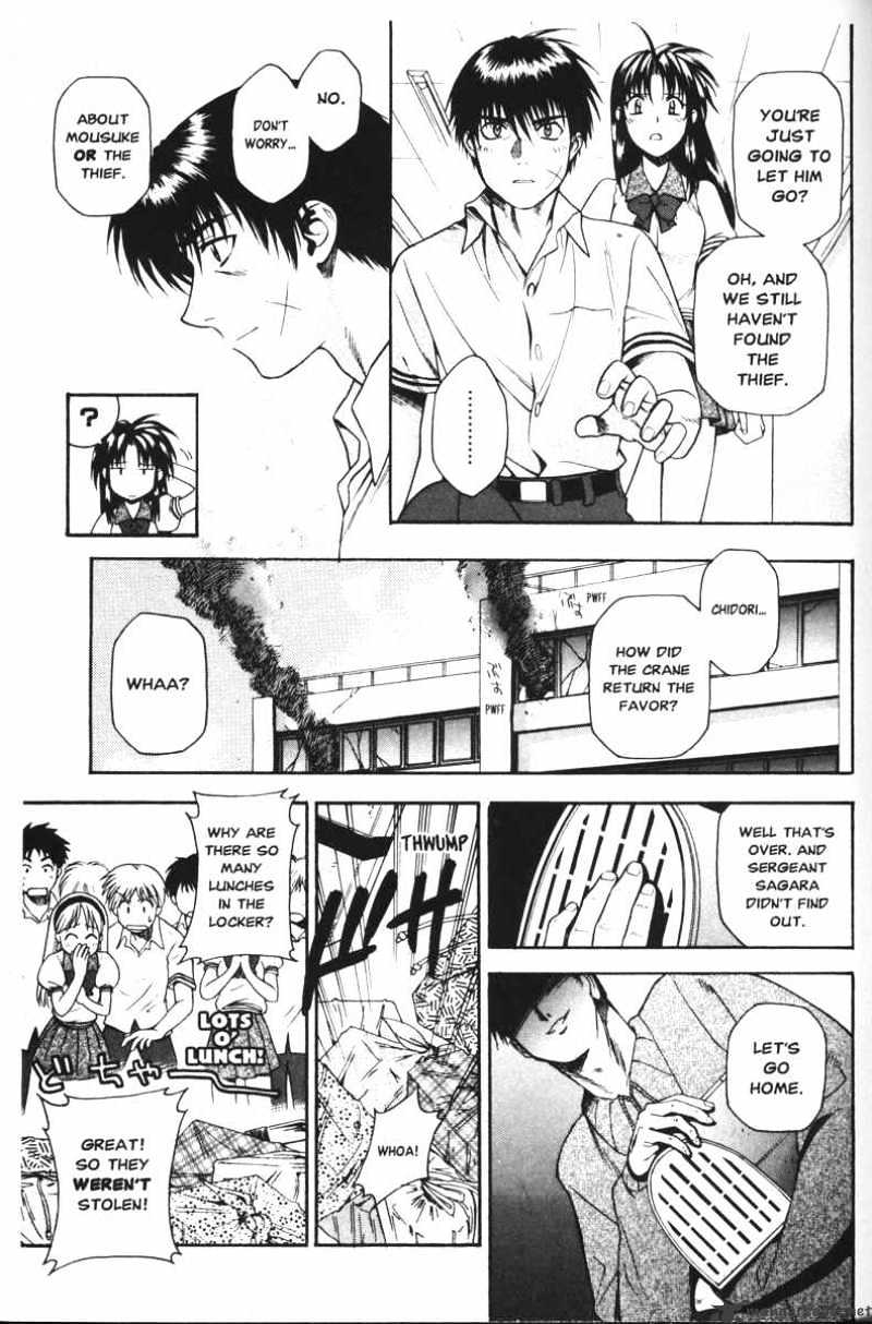 Read Full Metal Panic! Manga Online