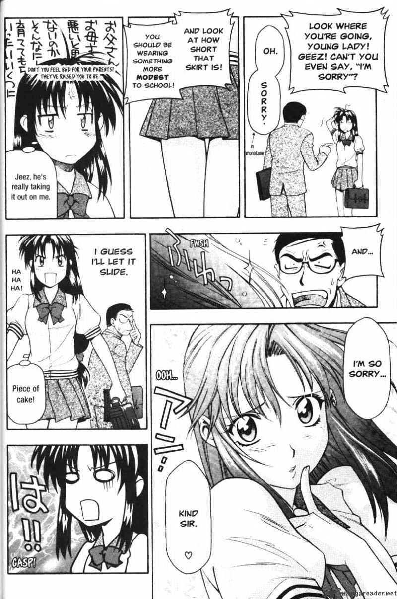 Read Full Metal Panic! Manga Online