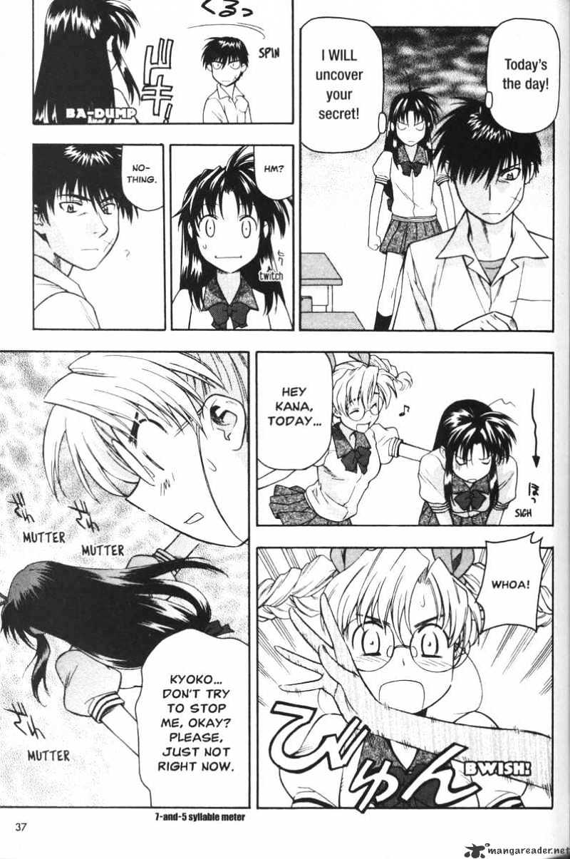 Read Full Metal Panic! Manga Online