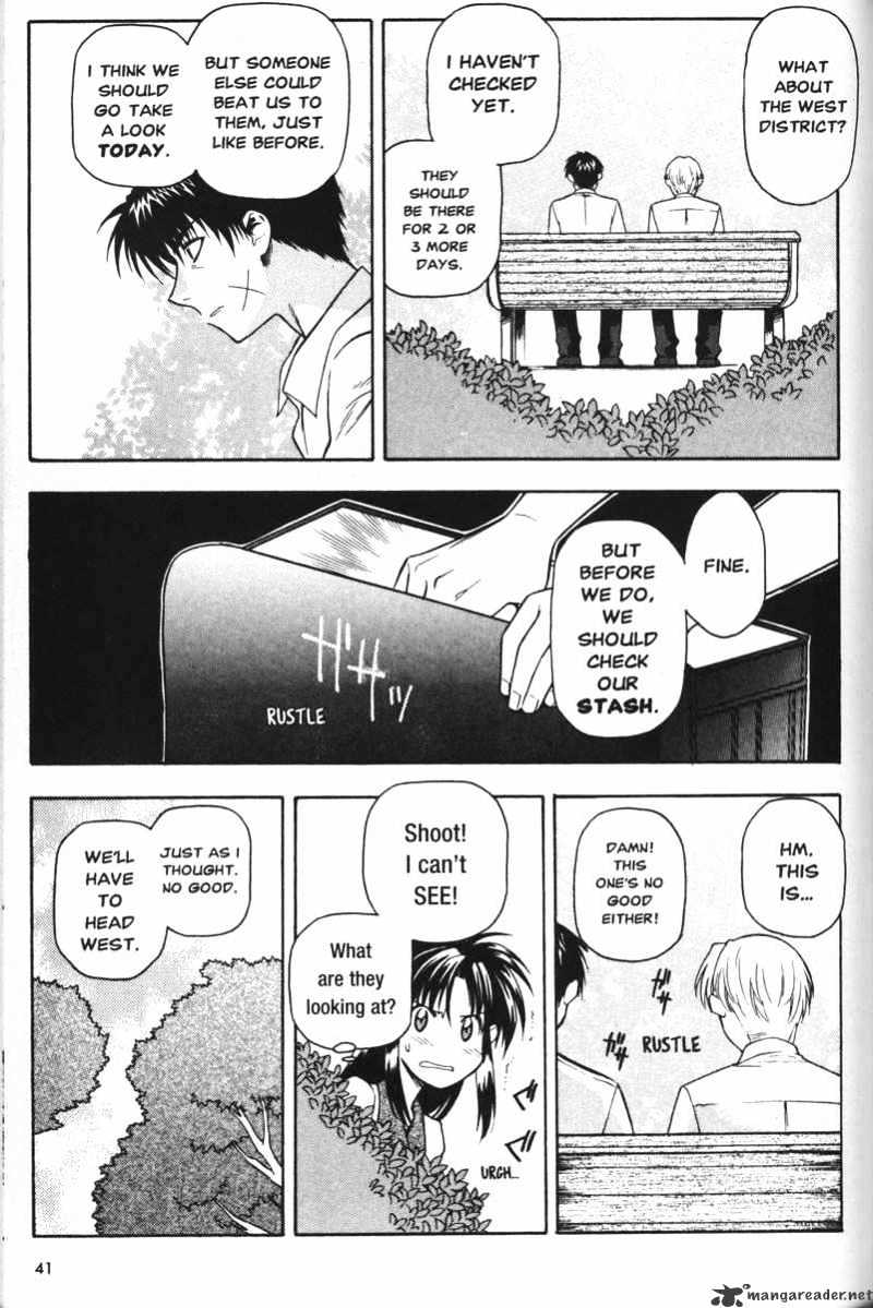 Read Full Metal Panic! Manga Online