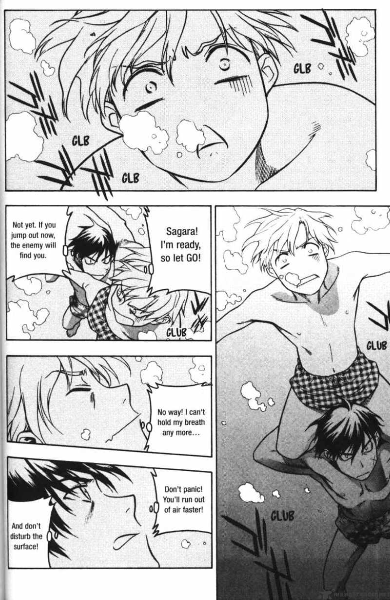 Read Full Metal Panic! Manga Online