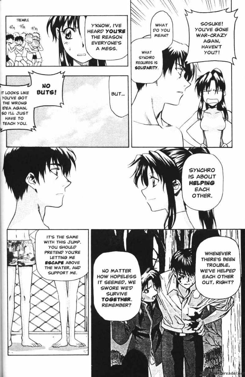 Read Full Metal Panic! Manga Online