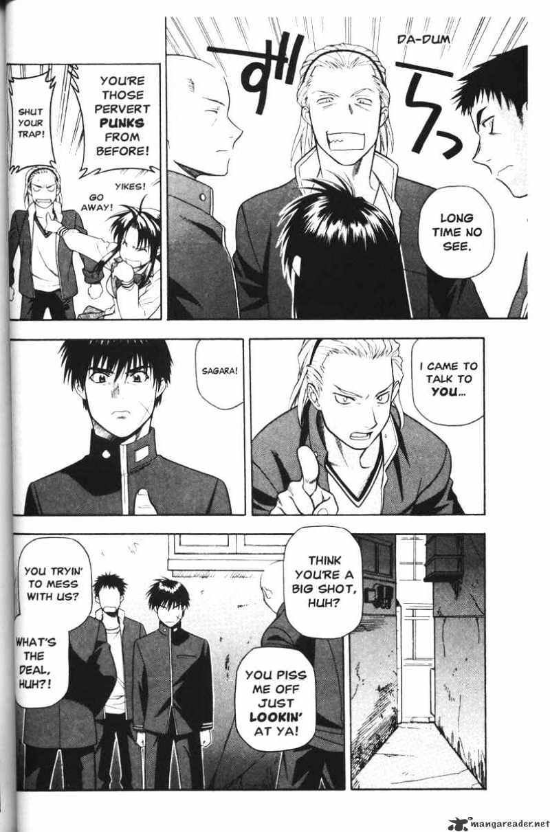 Read Full Metal Panic! Manga Online