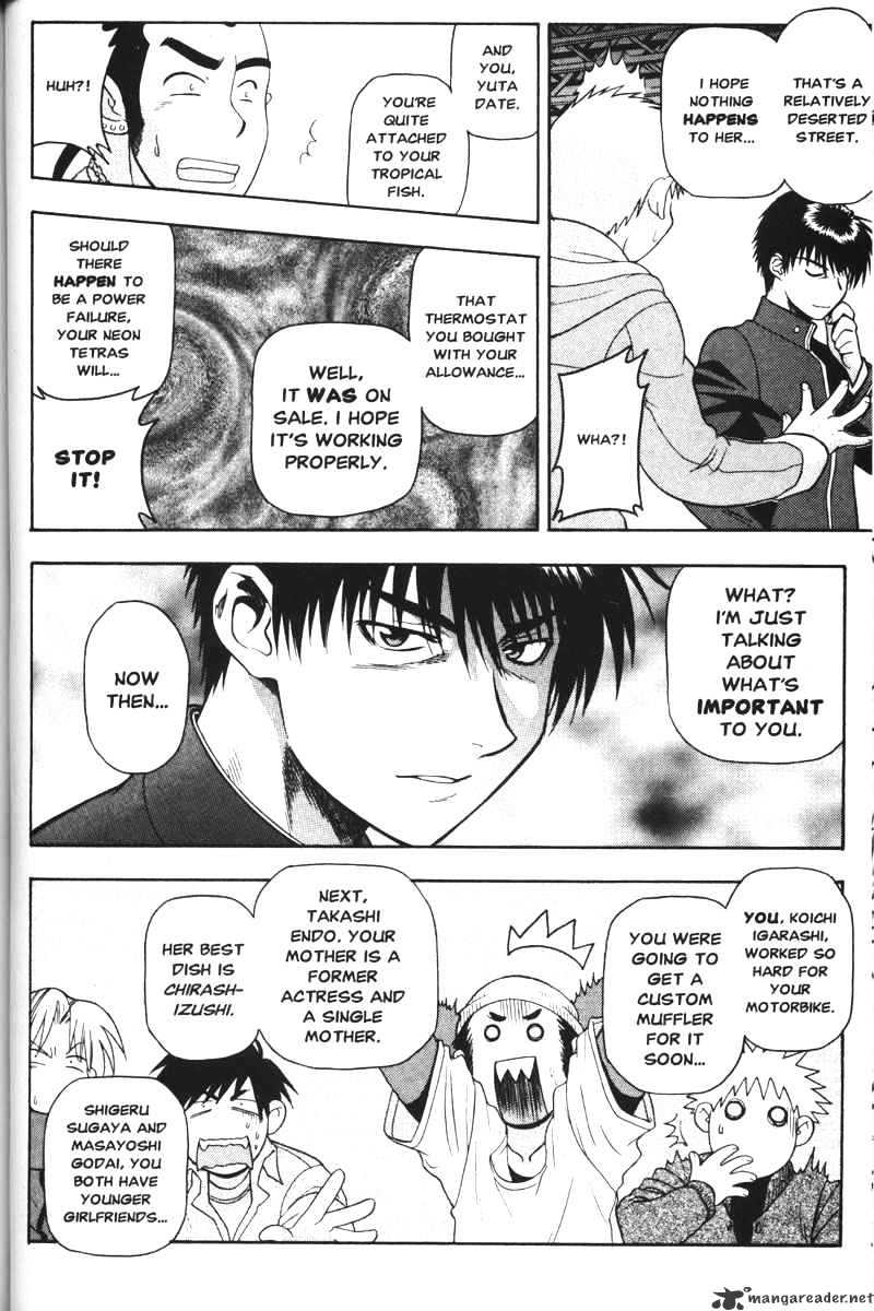 Read Full Metal Panic! Manga Online