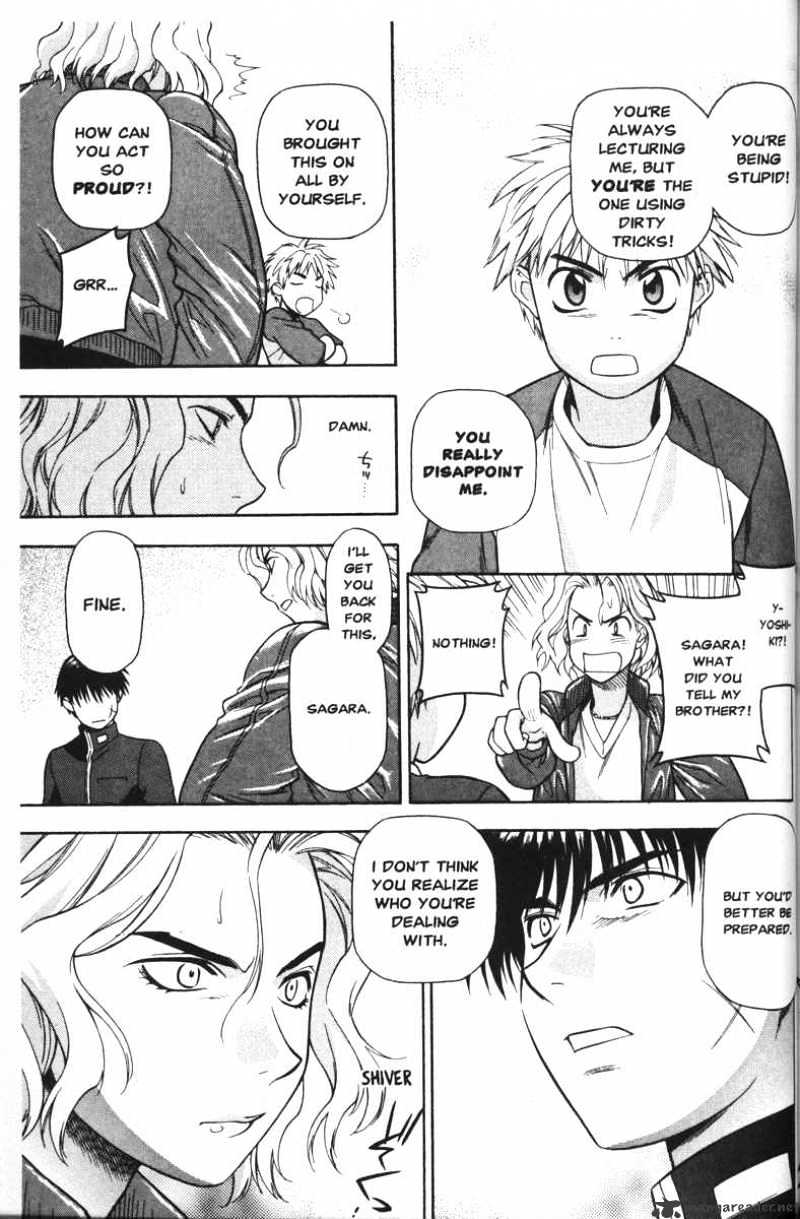 Read Full Metal Panic! Manga Online