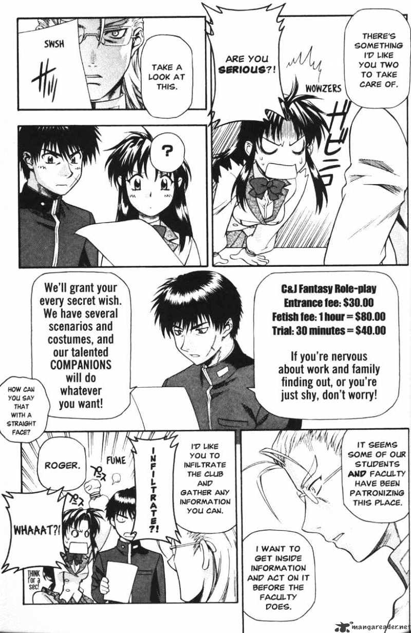 Read Full Metal Panic! Manga Online
